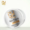 120 Ml PURC Hair Pomade, Strong Style Pomade, Hair Wax.