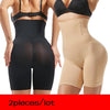 High waist butt lifter,2 pcs seamless butt lifter,high waist body shaper,seamless tommy control,full body shaper