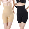 High waist butt lifter,2 pcs seamless butt lifter,high waist body shaper,seamless tommy control,full body shaper