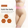 High waist butt lifter,2 pcs seamless butt lifter,high waist body shaper,seamless tommy control,full body shaper